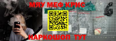 apvp Усть-Джегута