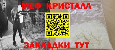 apvp Усть-Джегута