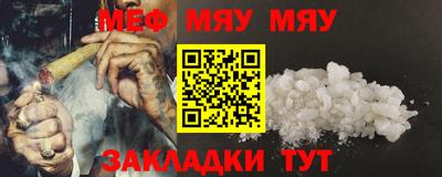 PSILOCYBIN Уссурийск