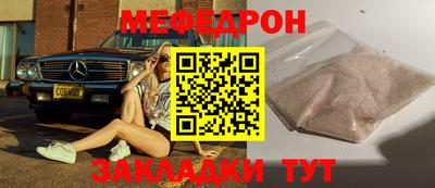 PSILOCYBIN Уссурийск