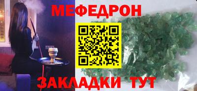 mix Усть-Илимск