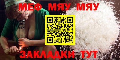 PSILOCYBIN Уссурийск