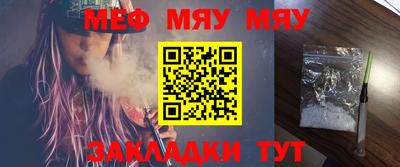apvp Усть-Джегута