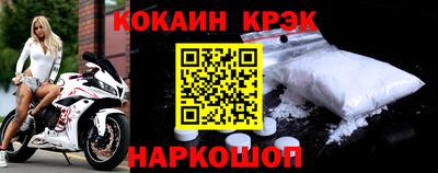 PSILOCYBIN Уссурийск