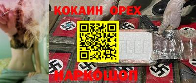 apvp Усть-Джегута