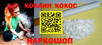 mix Усть-Илимск