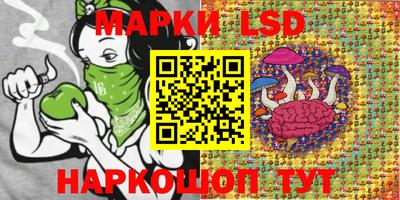 mix Усть-Илимск
