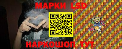 apvp Усть-Джегута