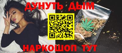 PSILOCYBIN Уссурийск