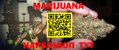 mix Усть-Илимск