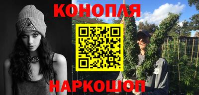 PSILOCYBIN Уссурийск