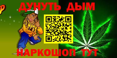 apvp Усть-Джегута