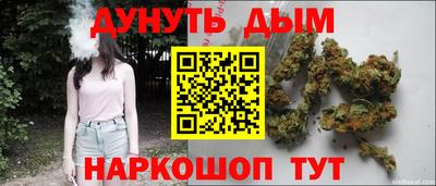 mix Усть-Илимск