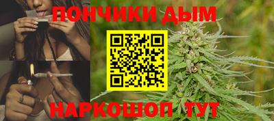 PSILOCYBIN Уссурийск