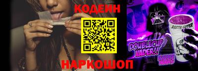 PSILOCYBIN Уссурийск