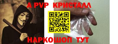 mix Усть-Илимск