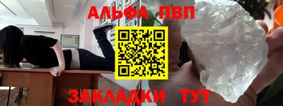 mix Усть-Илимск