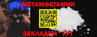 apvp Усть-Джегута