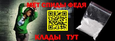 mix Усть-Илимск