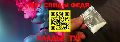 PSILOCYBIN Уссурийск