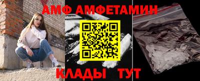 mix Усть-Илимск
