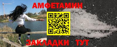 apvp Усть-Джегута