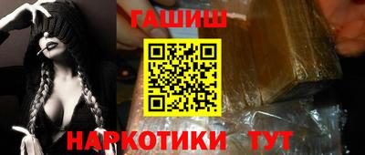 apvp Усть-Джегута