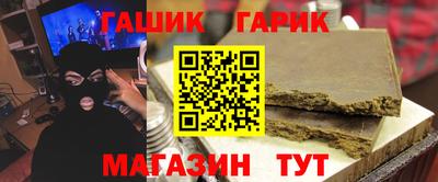 mix Усть-Илимск