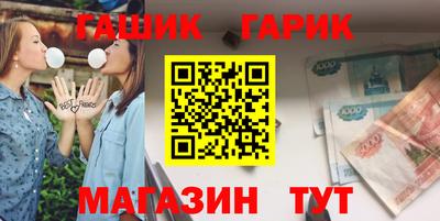 mix Усть-Илимск