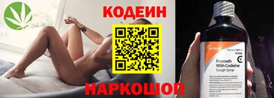apvp Усть-Джегута