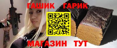 PSILOCYBIN Уссурийск