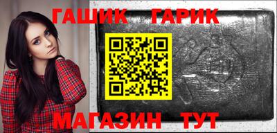 mix Усть-Илимск