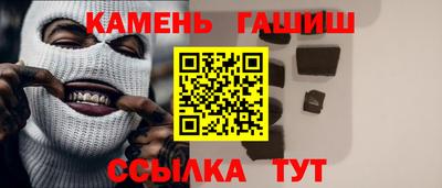 apvp Усть-Джегута