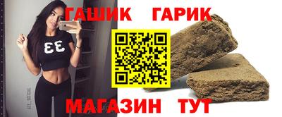 mix Усть-Илимск