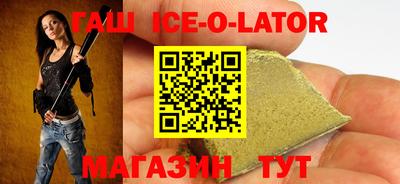 PSILOCYBIN Уссурийск