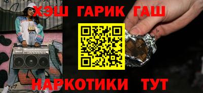 apvp Усть-Джегута