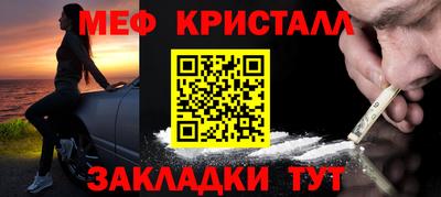 apvp Усть-Джегута